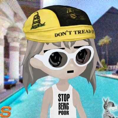 alon avatar